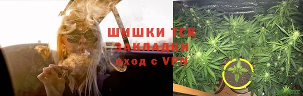 MDMA Premium VHQ Гусиноозёрск